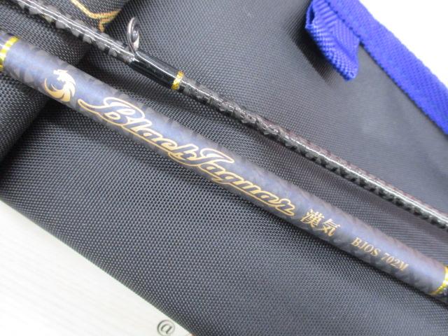 ブラックジャガー漢気 BJOS-702M
