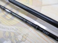 サクラマスジグSSD C651