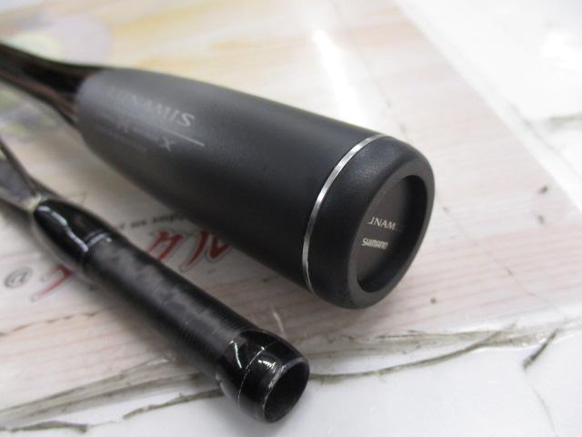 20ルナミス S106MH