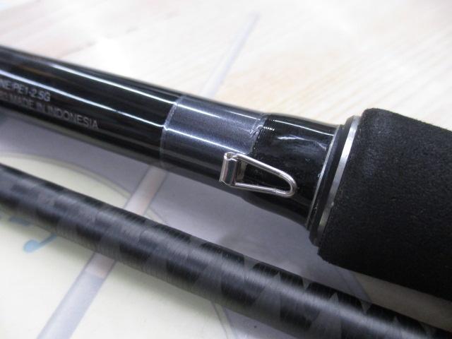 20ルナミス S106MH