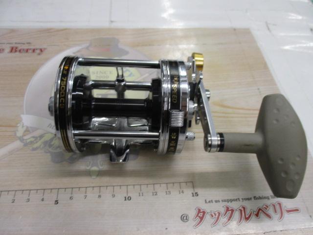 7500C3 JAPAN SPECIAL クローム