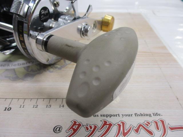 7500C3 JAPAN SPECIAL クローム