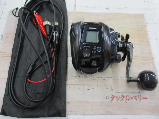 21フォースマスター1000