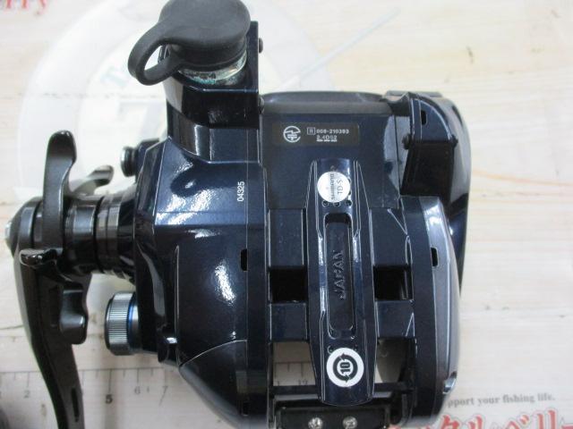 21フォースマスター1000