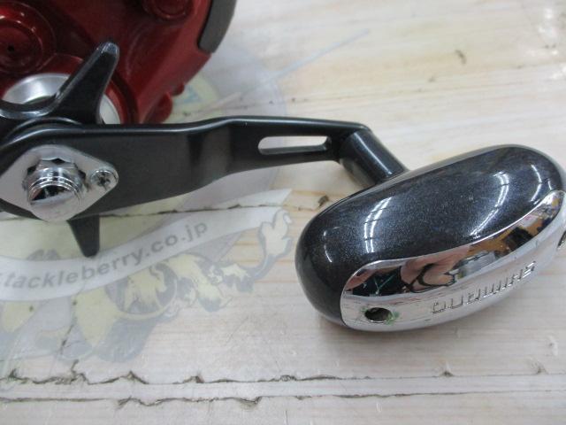 10電動丸 3000完全フカセスペシャル