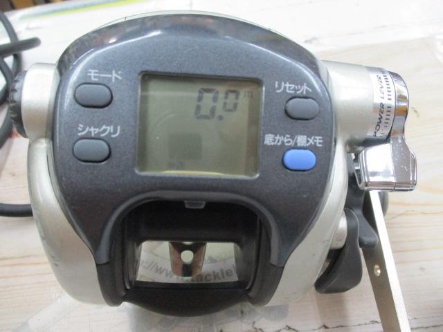 スーパータナコンS 500W