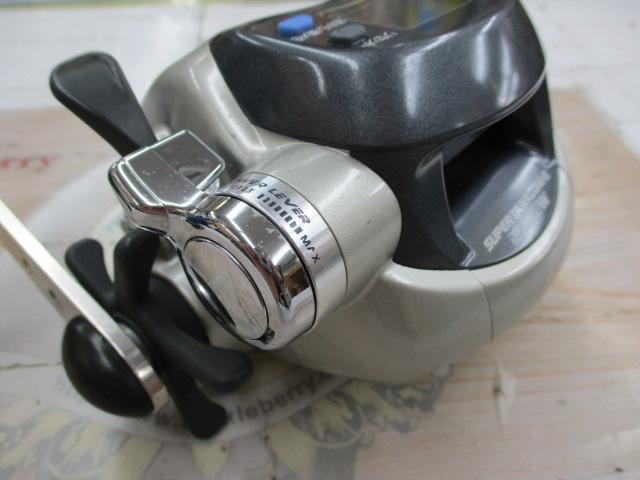 スーパータナコンS 500W