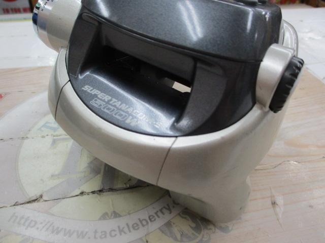 スーパータナコンS 500W