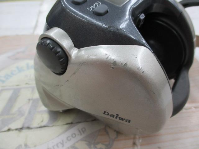 スーパータナコンS 500W