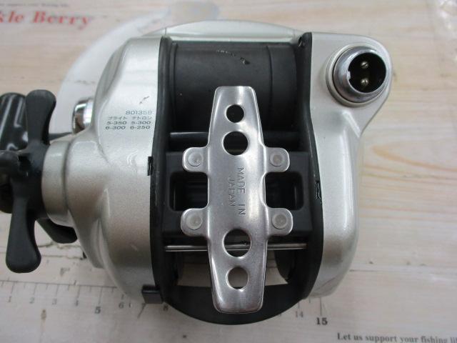 スーパータナコンS 500W