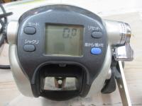 スーパータナコンS 500W