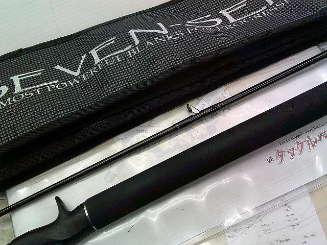 セブンセンス MWB-972-MLRF ミッドウォーター