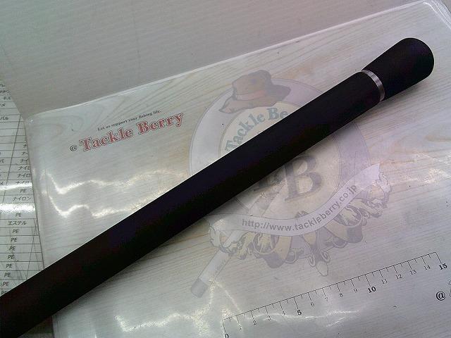 セブンセンス MWB-972-MLRF ミッドウォーター