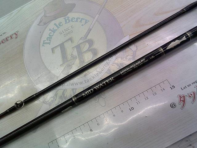 セブンセンス MWB-972-MLRF ミッドウォーター