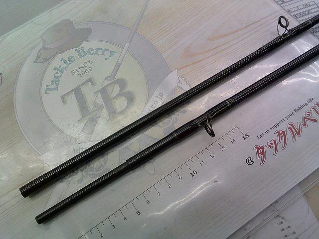 セブンセンス MWB-972-MLRF ミッドウォーター