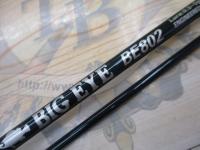 ビッグアイ BE802