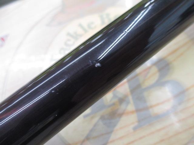 20ライアーム 2.2-530