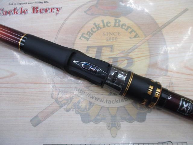 20ライアーム 2.2-530