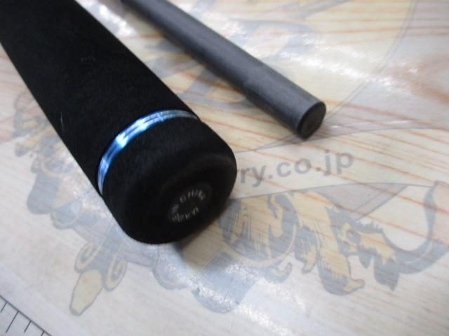 シーマスタッグEXソリッド船165(50-100号)