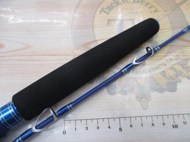 シーマスタッグEXソリッド船165(50-100号)