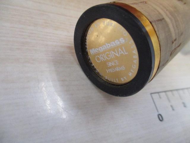 デストロイヤー F4-67TX(トマホーク)