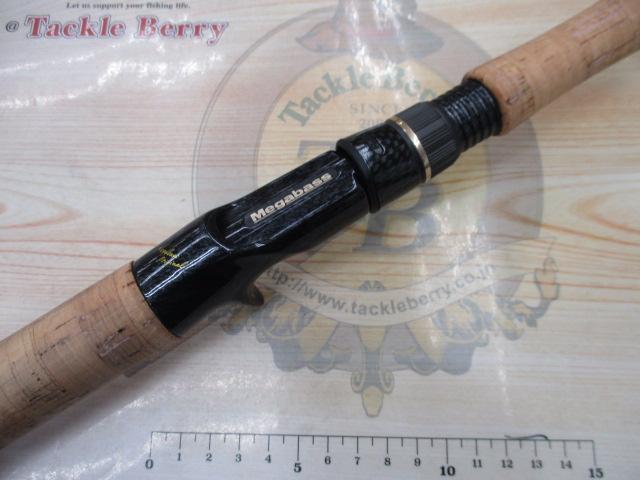 デストロイヤー F4-67TX(トマホーク)