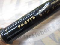 デストロイヤー F4-67TX(トマホーク)