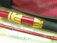 バイパーテイルVSP AM-225