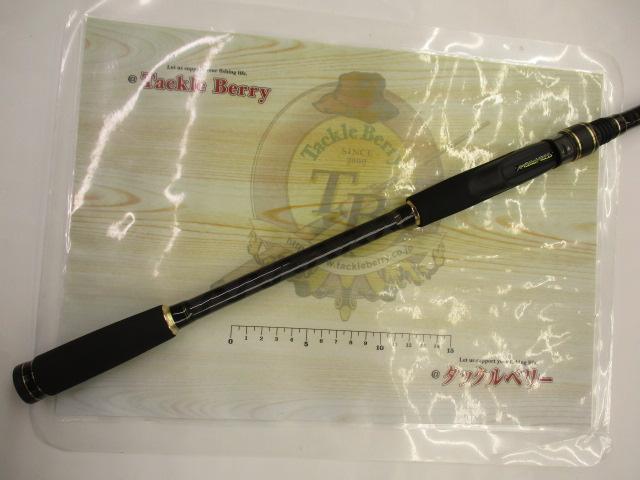 クロスフィールド XRFS-935M-MB