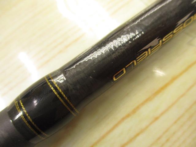 クロスフィールド XRFS-935M-MB