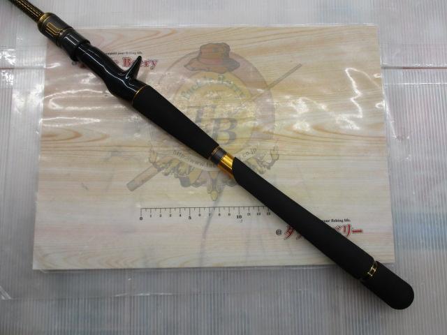 モアザンブランジーノEX AGS80HB