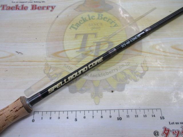 スペルバウンド コア SCS-66-1/2ML-ST