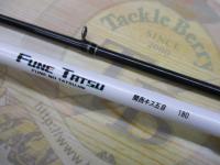 フネタツ 関西キス五目180