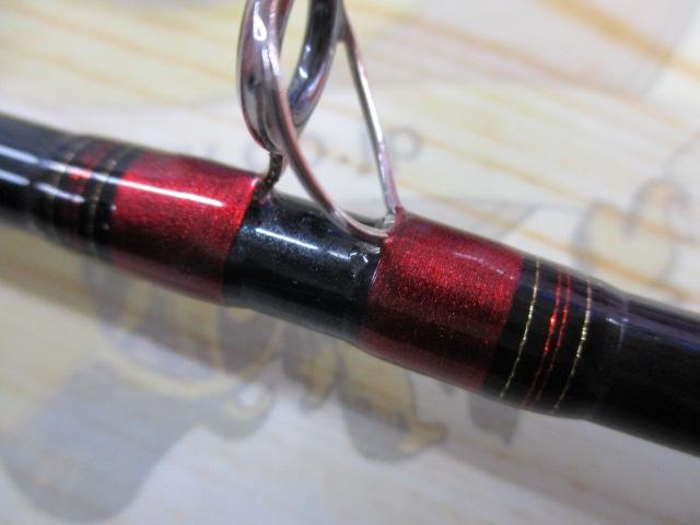 アナリスター ライトゲーム82 M-190・Y