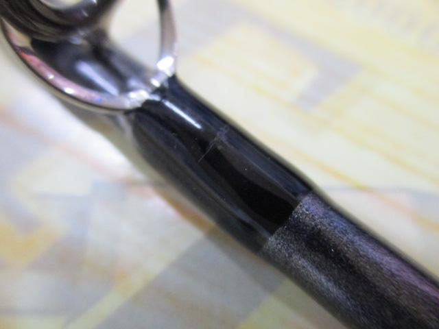 早舟ヤリイカ MH-175