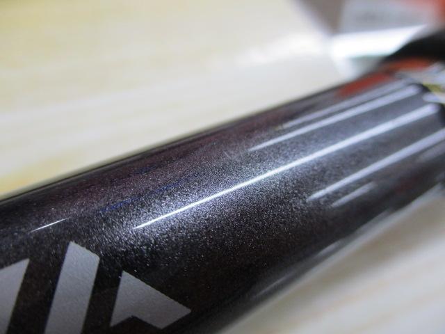 早舟ヤリイカ MH-175