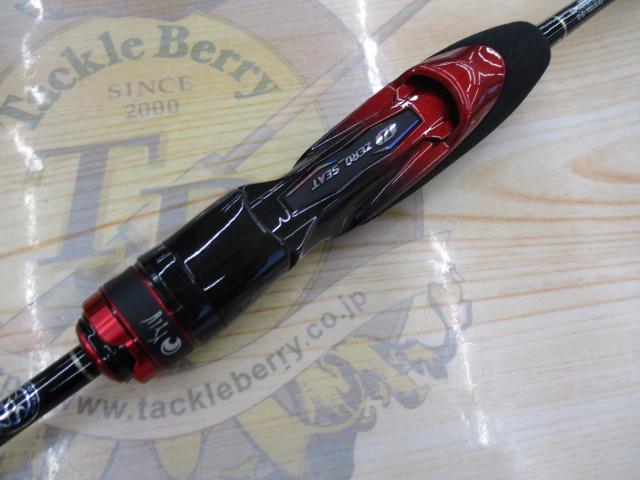 月下美人EX AGS510UL-S・Q