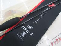 月下美人EX AGS510UL-S・Q