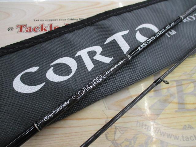 コルトプロトタイプ 23GCORPS-552UL-HS