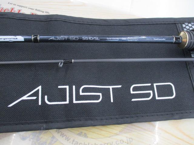 アジストSD S510/SL