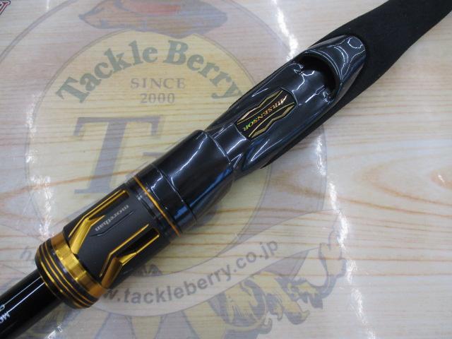 モアザンブランジーノEX AGS97ML/M