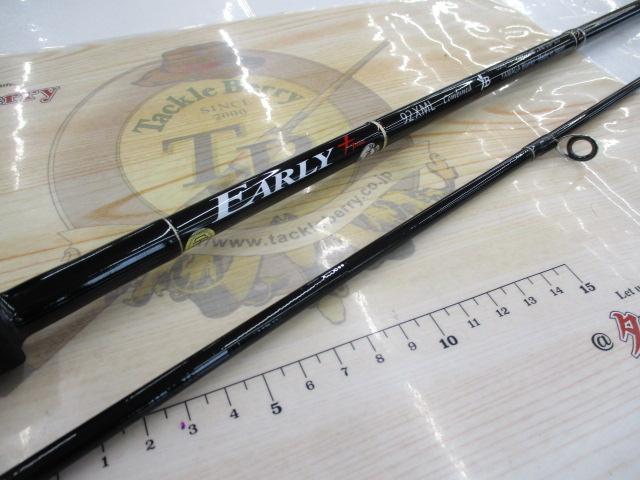 アーリープラス 92XML コンバインド