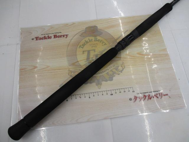 アーリープラス 92XML コンバインド