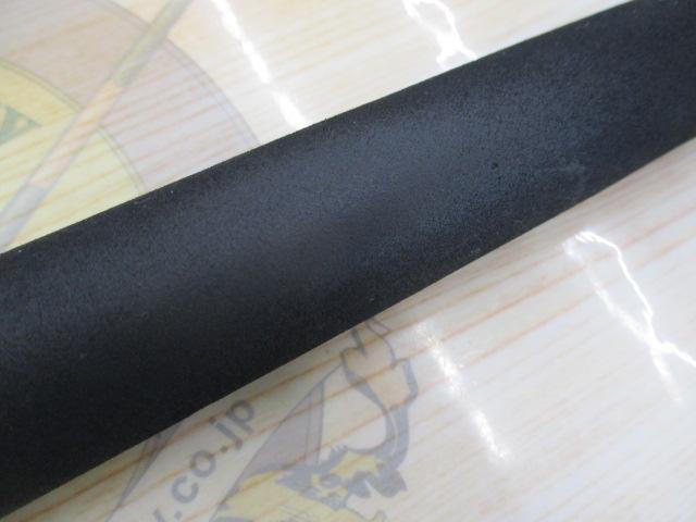 アーリープラス 92XML コンバインド