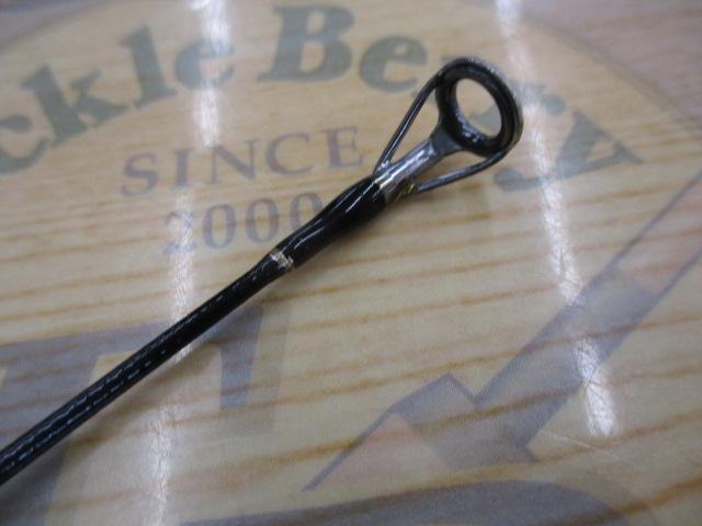 アーリープラス 92XML コンバインド