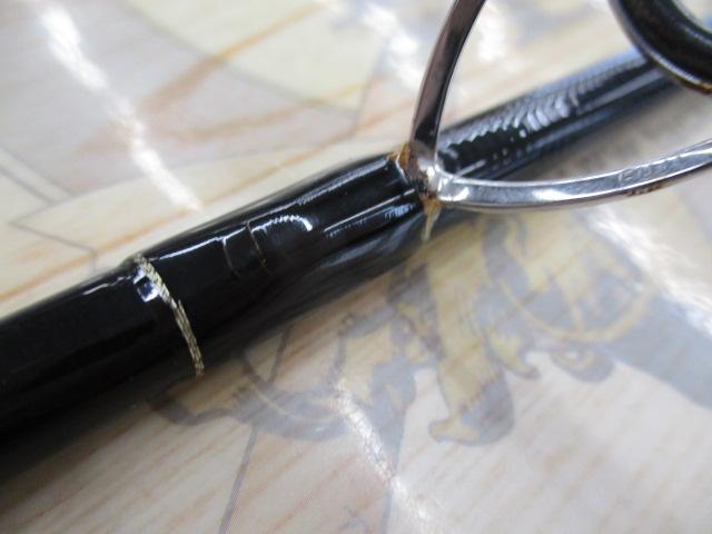 アーリープラス 92XML コンバインド