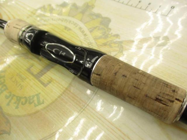 エクスプライド 2610ML