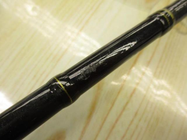 エクスプライド 2610ML