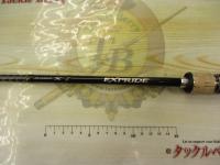 エクスプライド 2610ML