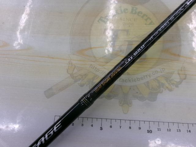 クロステージ CRX-902LSJ